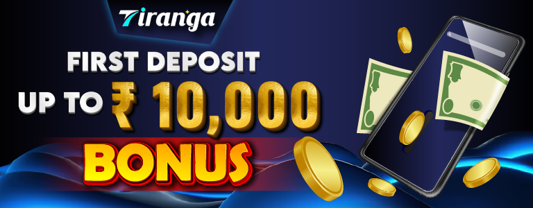 Featured Tiranga Games promotion banner