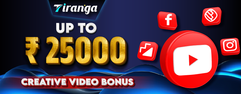 Tiranga Games promotion banner — Refer & Earn