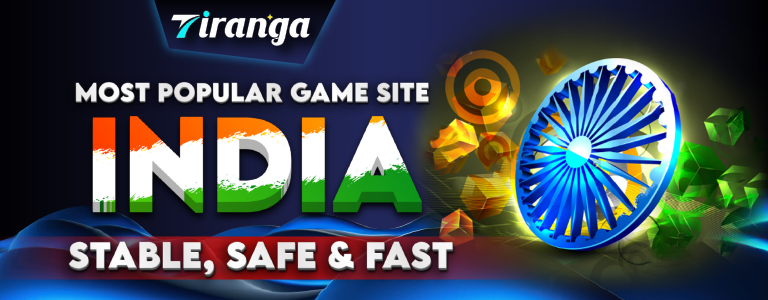 Tiranga Games promotion banner — First Deposit